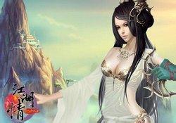 蓝月传奇战斗力