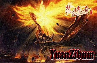 热血传奇手游弓箭手什么时候出