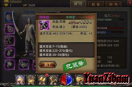 盛大游戏官网