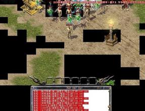七日杀我是传奇mod2.2