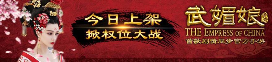 1.76盛大传奇破棺珍剑
