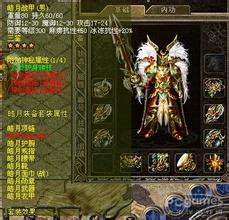 1.76蓝魔精品