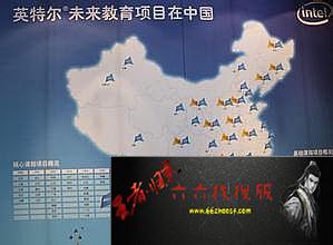 1.76蚩尤大极品版本