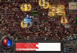 网通中变传奇网站