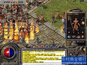 1.85星王合击发布站