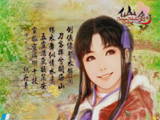 狂刀1.76法师调法