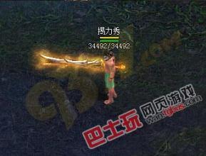 今日新开1.76传奇网站