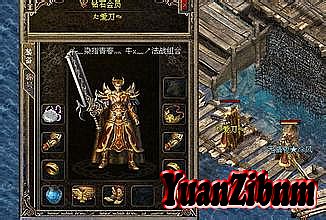 刀塔传奇元素神殿潮汐