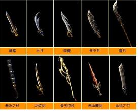 适合上班族玩的传奇