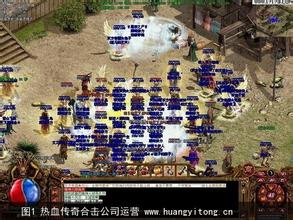 迷失传奇最新版本下载