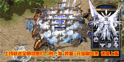 兰月传奇官网