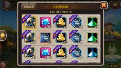 1.76版本复古