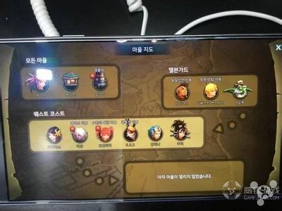 1.85传奇客户端网盘