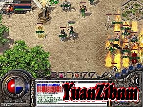 传奇单职业辅助免费版