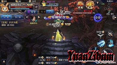 传奇小说推荐