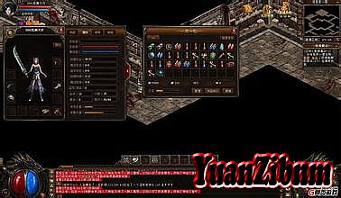 手机版传奇单机版1.95