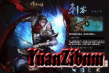 1.76 网页版