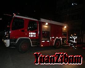 热血传奇手游弓手垃圾