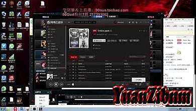 传奇世界手游官网论坛