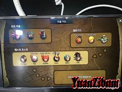传奇1.76金币版本boss