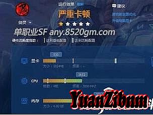 热血传奇最老版本