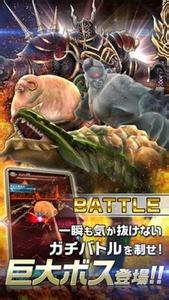 仙剑版传奇装备属性