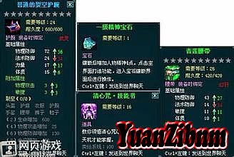 超变态合击传奇网站