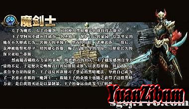 热血传奇手游开新区表