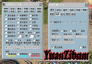 每日新开网通传奇私服
