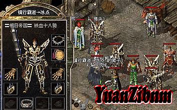 1.76传奇幸运加6