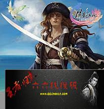 时代176复古传奇