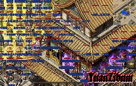 传奇3道士装备大全