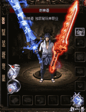 长期耐玩人气高的传奇