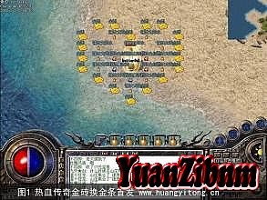 仙剑迷失版本传奇网站