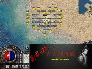 热血传奇官网客户端下载