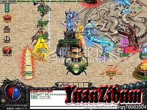 2003年热血传奇道士