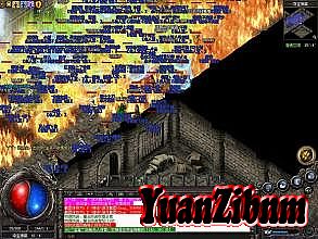 传奇技能修改