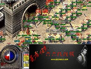 热血传奇真龙补丁