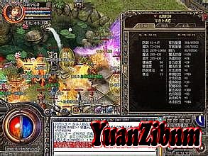 1.76王者精品复古新版
