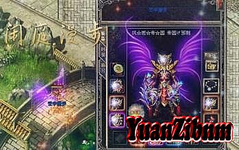 新开传奇手机版