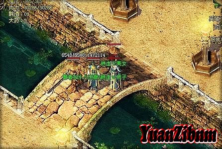 1.76黄金屠龙补丁下载