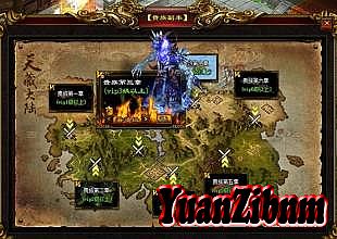 有1.76版手机传奇吗