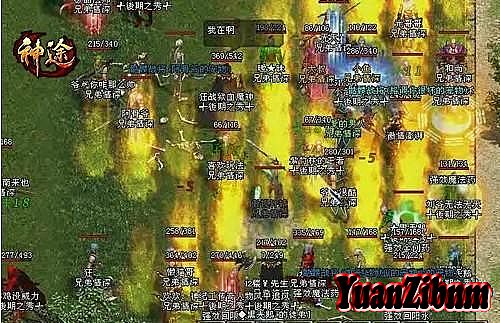 传奇负重力不够怎么办