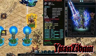 传奇世界老版本客户端