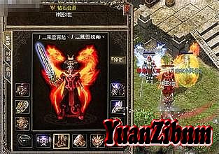 仙剑迷失传奇网站
