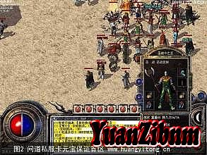 刀塔传奇公测礼包预约