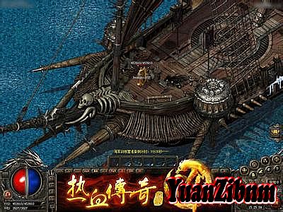 100仿盛大传奇神猴