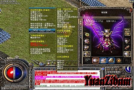 1.76传奇小极品