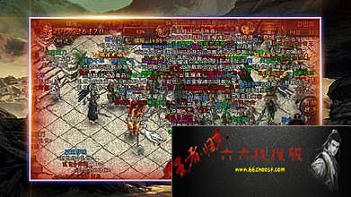 1.76复古传奇微端版