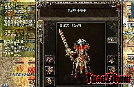哪个平台玩页游好